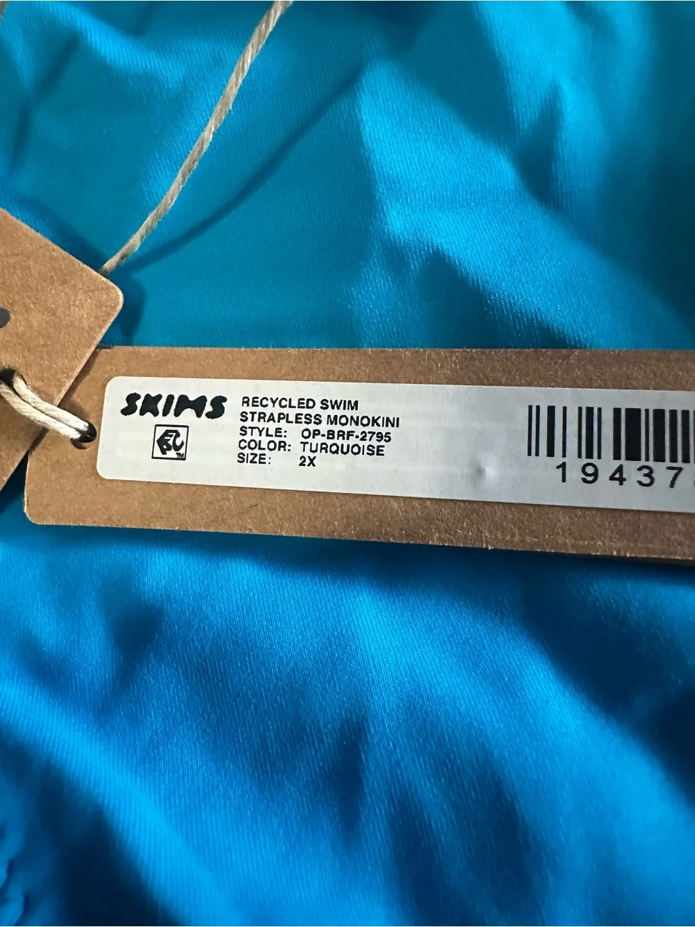 SKIMS bundle pieces